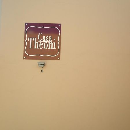 Casa Theoni Villa Kattavía Buitenkant foto
