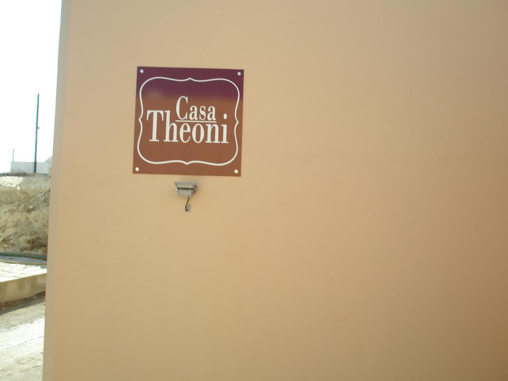 Casa Theoni Villa Kattavía Buitenkant foto